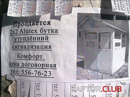 2292767fac117937b4a1e3a7f5d.jpg | Рено Каптур Клуб Россия | Форум KAPTUR.SU