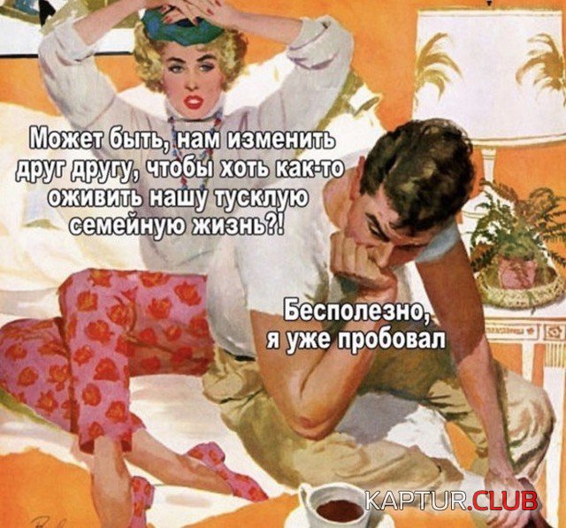 229276_6_trinixy_ru.jpg | Рено Каптур Клуб Россия | Форум KAPTUR.SU