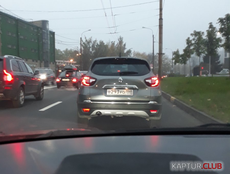 2293.jpg | Рено Каптур Клуб Россия | Форум KAPTUR.SU
