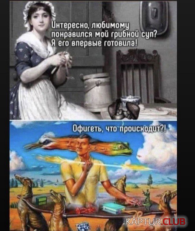 229321_11_trinixy_ru.jpg | Рено Каптур Клуб Россия | Форум KAPTUR.SU