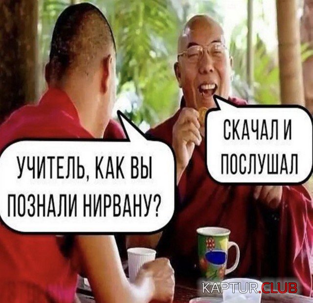 229321_14_trinixy_ru.jpg | Рено Каптур Клуб Россия | Форум KAPTUR.SU
