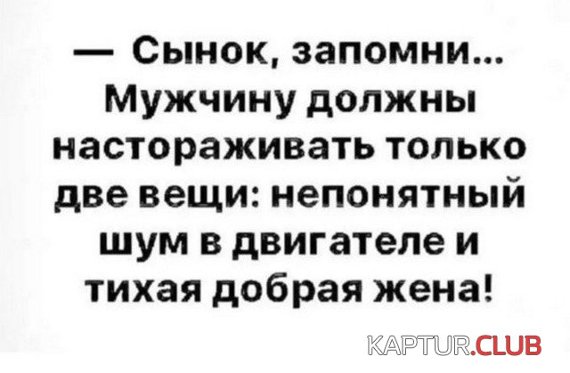 229321_2_trinixy_ru.jpg | Рено Каптур Клуб Россия | Форум KAPTUR.SU