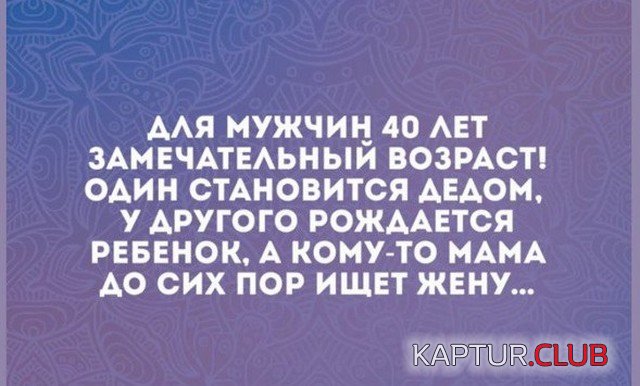 229321_8_trinixy_ru.jpg | Рено Каптур Клуб Россия | Форум KAPTUR.SU
