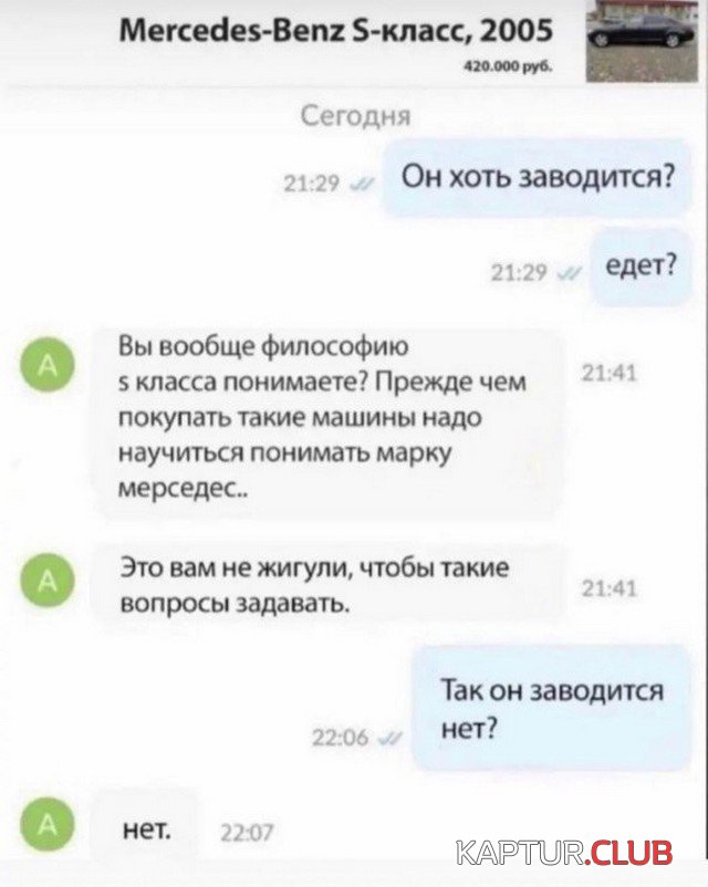 229359_4_trinixy_ru.jpg | Рено Каптур Клуб Россия | Форум KAPTUR.SU