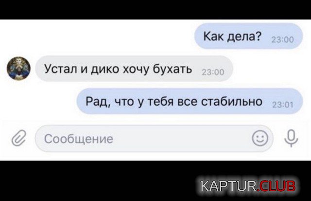 229359_5_trinixy_ru.jpg | Рено Каптур Клуб Россия | Форум KAPTUR.SU