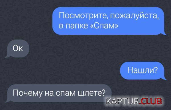 229451_10_trinixy_ru.jpg | Рено Каптур Клуб Россия | Форум KAPTUR.SU
