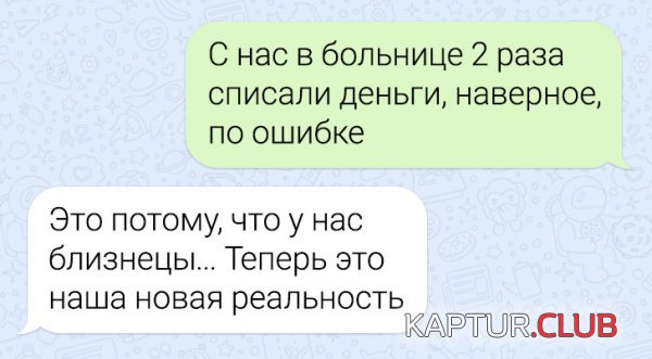 229451_14_trinixy_ru.jpg | Рено Каптур Клуб Россия | Форум KAPTUR.SU