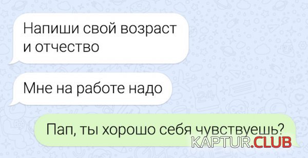 229451_15_trinixy_ru.jpg | Рено Каптур Клуб Россия | Форум KAPTUR.SU
