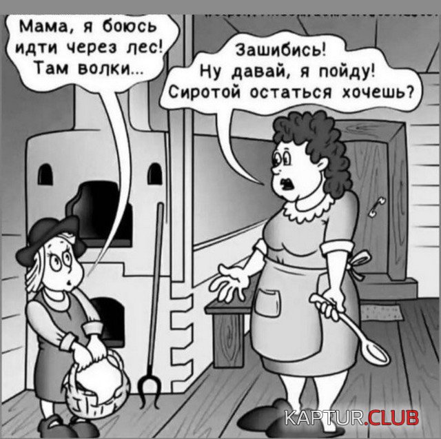 229488_12_trinixy_ru.jpg | Рено Каптур Клуб Россия | Форум KAPTUR.SU