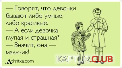 229496ff6f64f91693324b8173a.jpg | Рено Каптур Клуб Россия | Форум KAPTUR.SU