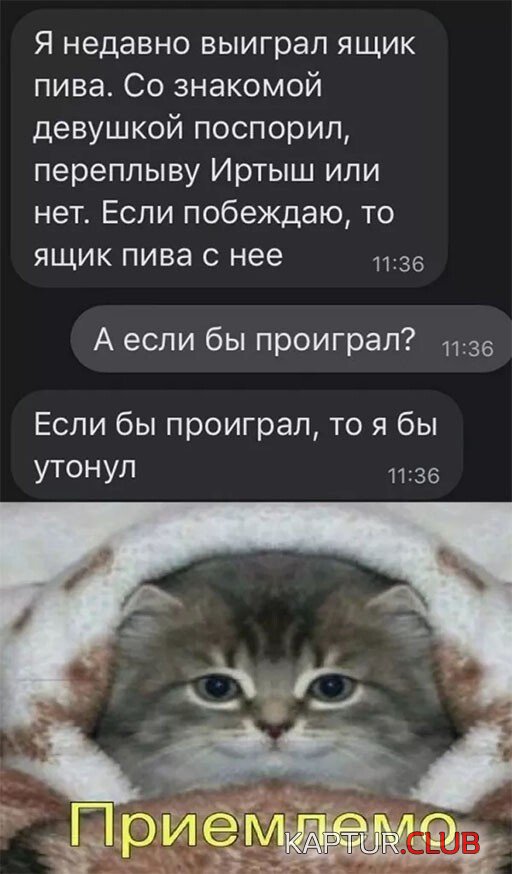 229503_14_trinixy_ru.jpg | Рено Каптур Клуб Россия | Форум KAPTUR.SU