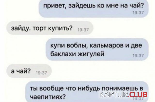 229503_3_trinixy_ru.jpg | Рено Каптур Клуб Россия | Форум KAPTUR.SU