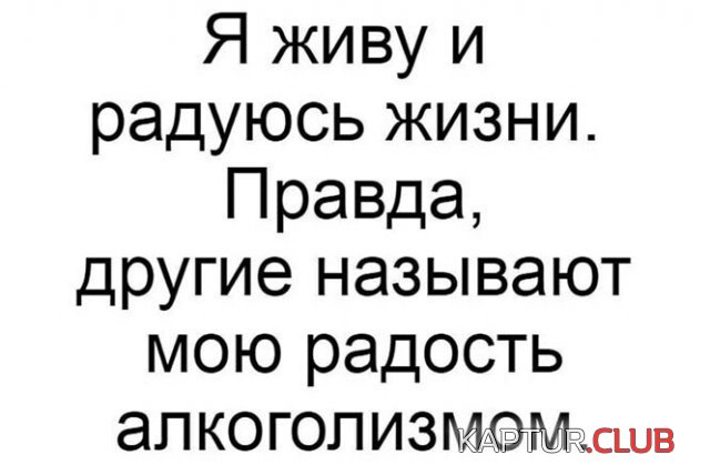 229503_7_trinixy_ru.jpg | Рено Каптур Клуб Россия | Форум KAPTUR.SU