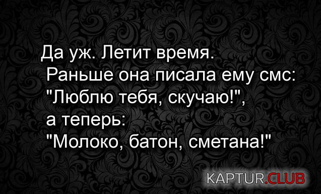 229510_16_trinixy_ru.jpg | Рено Каптур Клуб Россия | Форум KAPTUR.SU