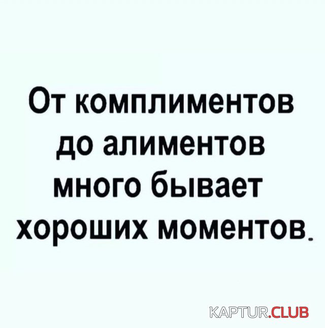 229539_3_trinixy_ru.jpg | Рено Каптур Клуб Россия | Форум KAPTUR.SU