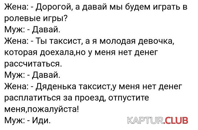 229637_1_trinixy_ru.jpg | Рено Каптур Клуб Россия | Форум KAPTUR.SU