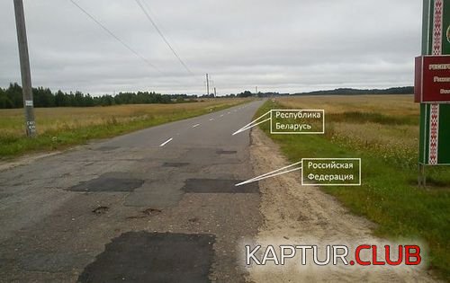 2297e8cc590a24791c91ea12ba9.jpg | Рено Каптур Клуб Россия | Форум KAPTUR.SU