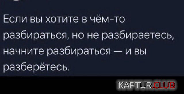 229841_4_trinixy_ru.jpg | Рено Каптур Клуб Россия | Форум KAPTUR.SU