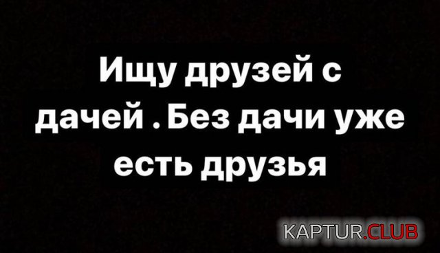 229988_2_trinixy_ru.jpg | Рено Каптур Клуб Россия | Форум KAPTUR.SU