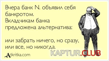 229f3ea19356ceb772b29018fac.jpg | Рено Каптур Клуб Россия | Форум KAPTUR.SU