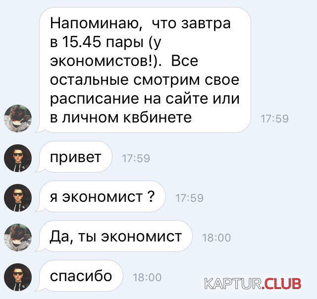 22a7d8568ab07465deb25b16f7a.jpg | Рено Каптур Клуб Россия | Форум KAPTUR.SU