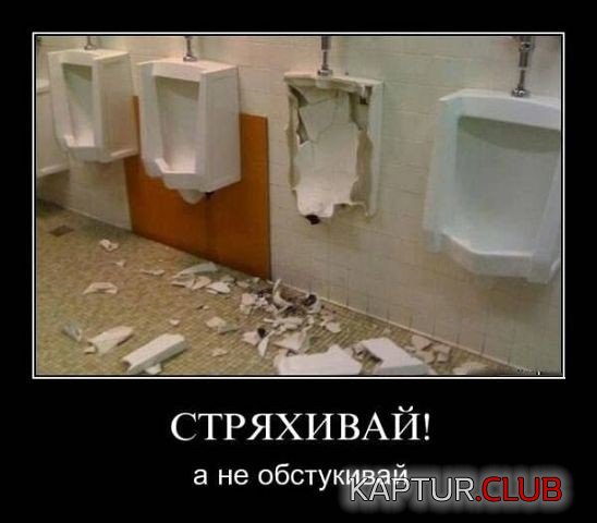 22b6609e706e8e9155f364d3289.jpg | Рено Каптур Клуб Россия | Форум KAPTUR.SU