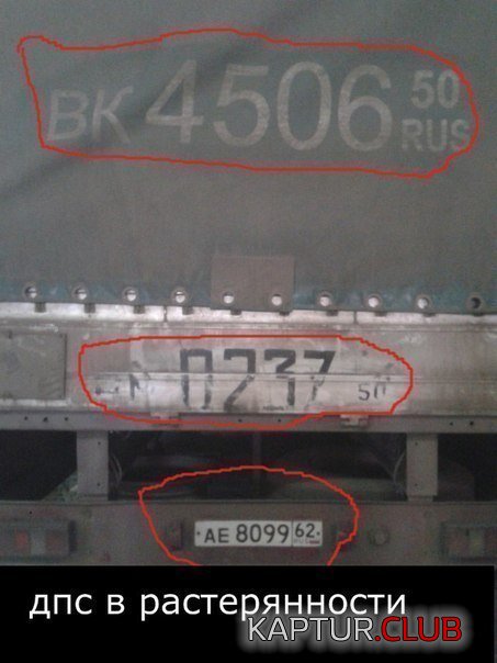 22ba73e12978e535f5ca7db7d35.jpg | Рено Каптур Клуб Россия | Форум KAPTUR.SU