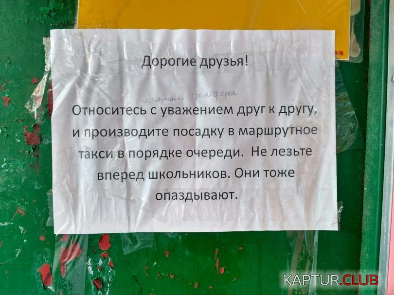22bbddb7f5826639def45cdeb0f_prev.jpg | Рено Каптур Клуб Россия | Форум KAPTUR.SU