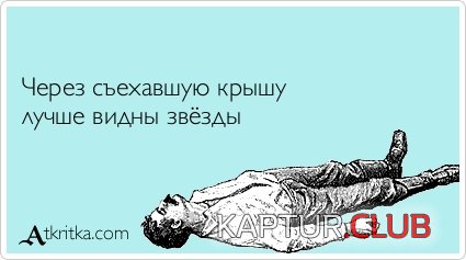 22bf699963b281014123a8ff33b.jpg | Рено Каптур Клуб Россия | Форум KAPTUR.SU