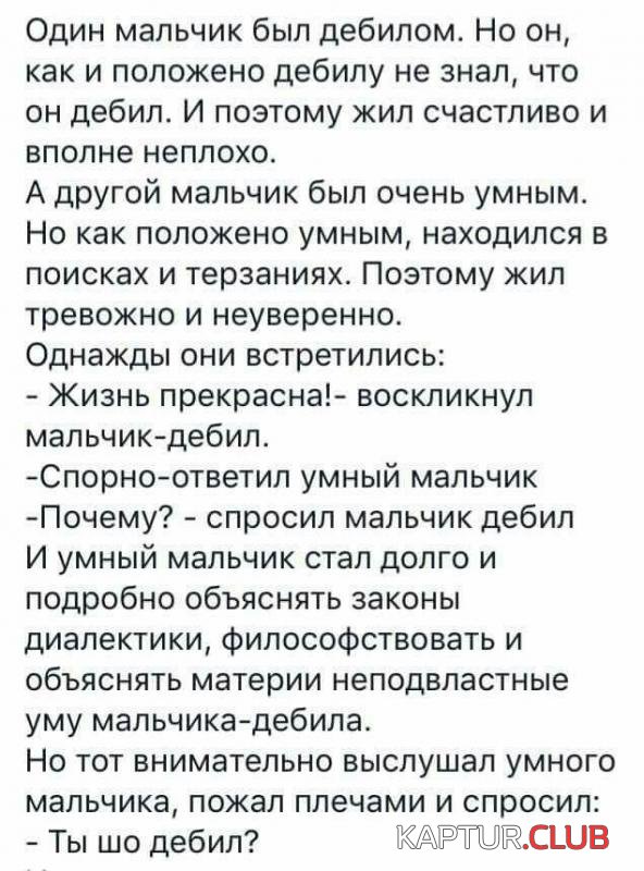22cd6b741366668321c942d4e82_prev.jpg | Рено Каптур Клуб Россия | Форум KAPTUR.SU