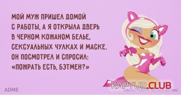 22ce52cb30558040aed1ec889b4_prev.jpg | Рено Каптур Клуб Россия | Форум KAPTUR.SU