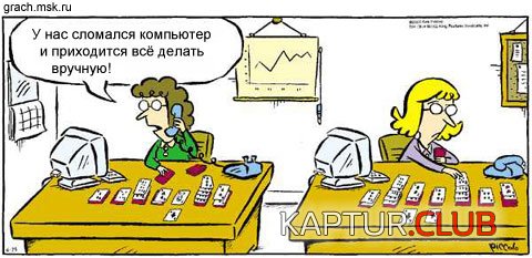 22d4e78d7eb1c35bba8f2f3f74f4dded_full.jpg | Рено Каптур Клуб Россия | Форум KAPTUR.SU
