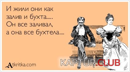 22d771706ebd192dbb50f792158.jpg | Рено Каптур Клуб Россия | Форум KAPTUR.SU