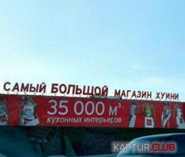 22e7d840cb4a62b47fdb3f6b78d_prev.jpg | Рено Каптур Клуб Россия | Форум KAPTUR.SU