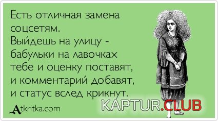 22ed031f06466604e2cb401228c.jpg | Рено Каптур Клуб Россия | Форум KAPTUR.SU