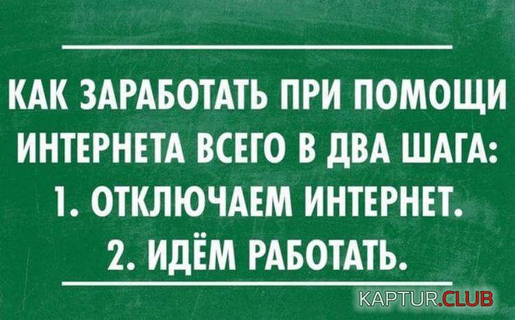 22f707fa6b995272f712758e561.jpg | Рено Каптур Клуб Россия | Форум KAPTUR.SU