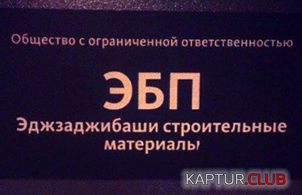 22f7f9472c287663dadc1359379_prev.jpg | Рено Каптур Клуб Россия | Форум KAPTUR.SU