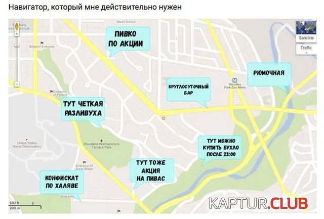 23 (84).jpg | Рено Каптур Клуб Россия | Форум KAPTUR.SU