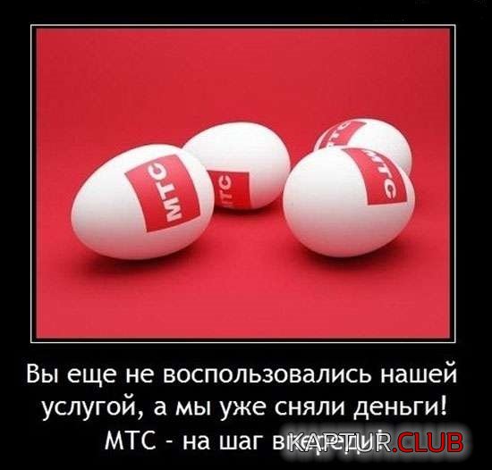 23.jpg | Рено Каптур Клуб Россия | Форум KAPTUR.SU