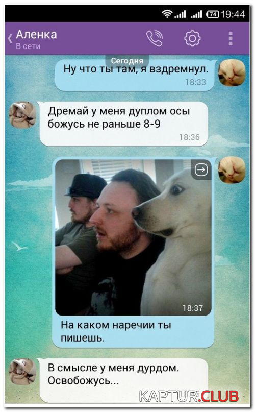 23.png | Рено Каптур Клуб Россия | Форум KAPTUR.SU