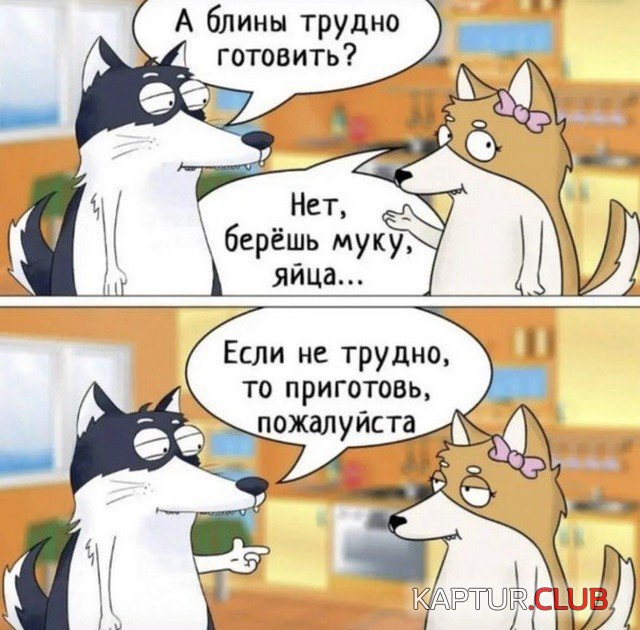 230079_12_trinixy_ru.jpg | Рено Каптур Клуб Россия | Форум KAPTUR.SU