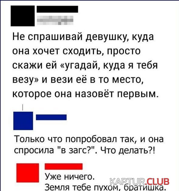 230107_6_trinixy_ru.jpg | Рено Каптур Клуб Россия | Форум KAPTUR.SU