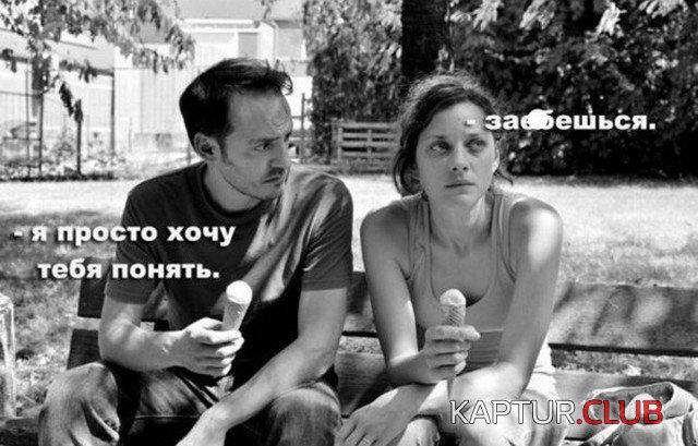 230127_7_trinixy_ru.jpg | Рено Каптур Клуб Россия | Форум KAPTUR.SU