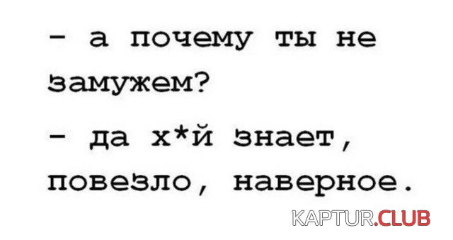 230145_2_trinixy_ru.jpg | Рено Каптур Клуб Россия | Форум KAPTUR.SU