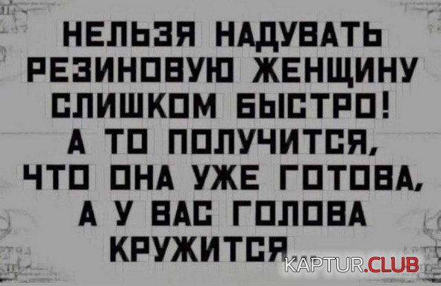 230145_3_trinixy_ru.jpg | Рено Каптур Клуб Россия | Форум KAPTUR.SU