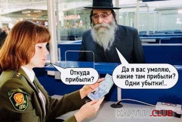 230156_8_trinixy_ru.jpg | Рено Каптур Клуб Россия | Форум KAPTUR.SU