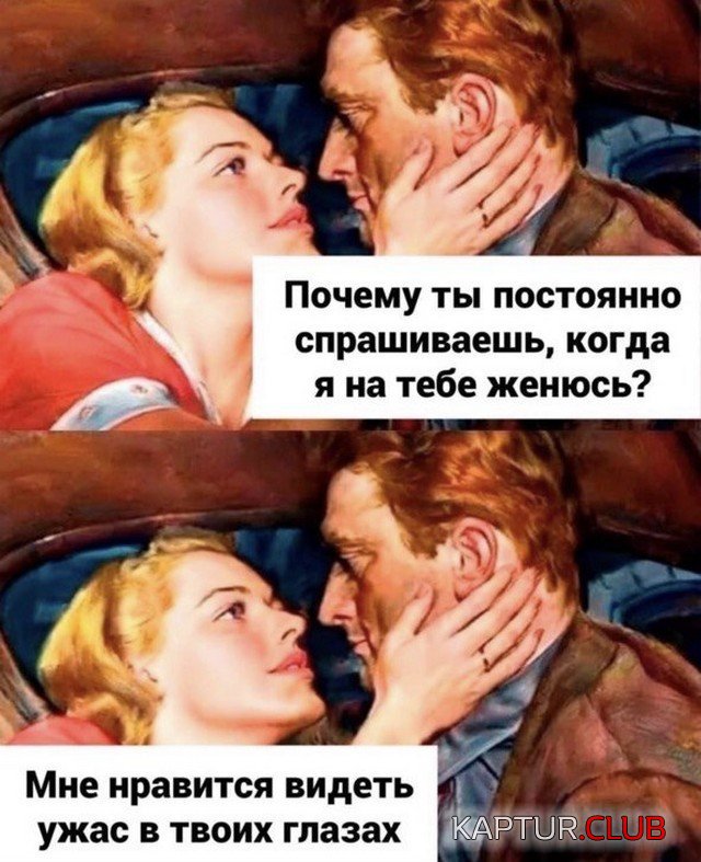 230226_13_trinixy_ru.jpg | Рено Каптур Клуб Россия | Форум KAPTUR.SU