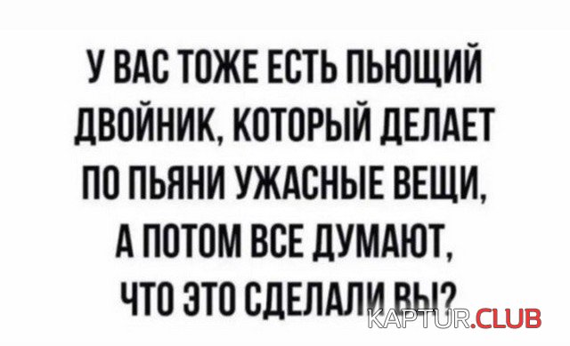 230268_3_trinixy_ru.jpg | Рено Каптур Клуб Россия | Форум KAPTUR.SU