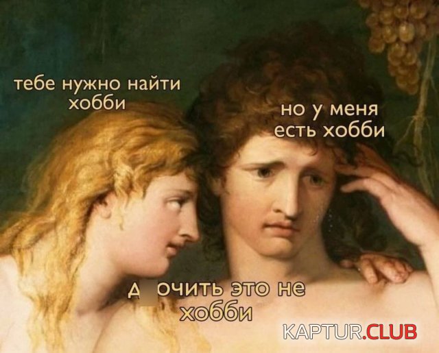 230295_4_trinixy_ru.jpg | Рено Каптур Клуб Россия | Форум KAPTUR.SU