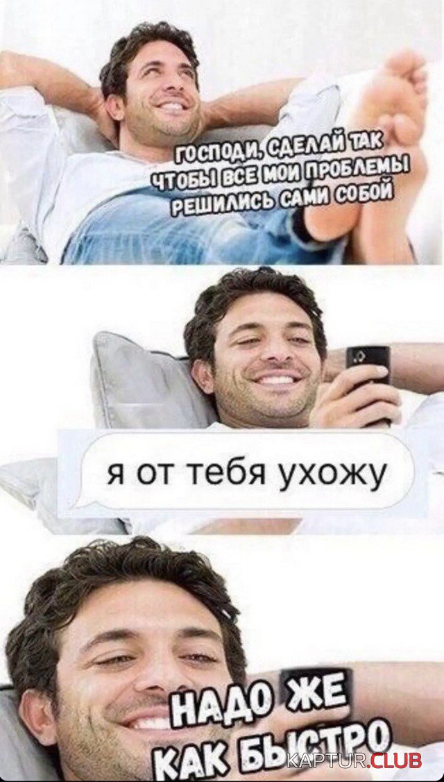 230404_10_trinixy_ru.jpg | Рено Каптур Клуб Россия | Форум KAPTUR.SU
